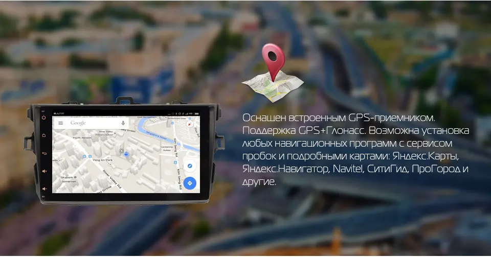 Top MARUBOX 9A101T3 Quad Core Android 7.1 Car Multimedia Player for Toyota Corolla 2006-2011 Quad Core Allwinner T3 9"IPS 1024*600 5