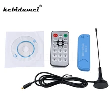 Kebidumei цифровой USB 2,0 ТВ палка для SDR тюнер приемник с антенной пульт дистанционного управления мини видео оборудование ТВ ключ DVB-T