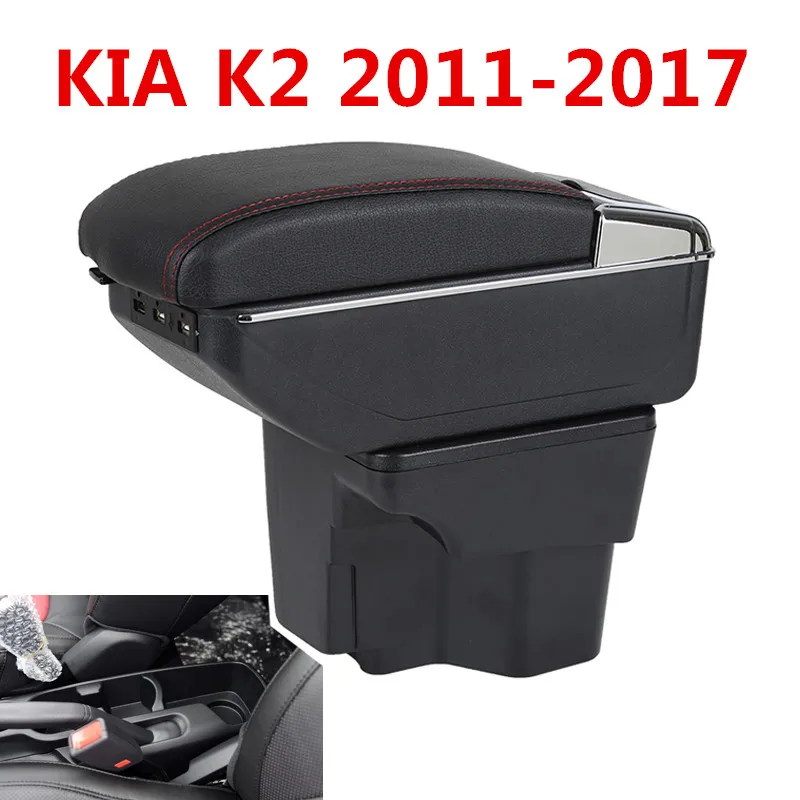 

Car Armrest For Kia K2 RIO 2011-2016 Central Store Content Storage Box With Cup Holder Ashtray Accessories Car-Styling ABS