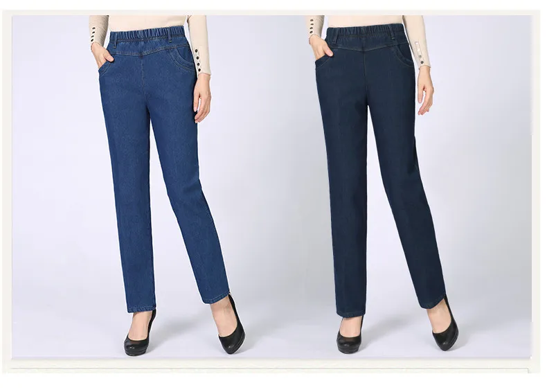 Темно-синие прямые джинсы, женские брюки, высокая эластичная талия, Ретро стиль, джинсовые брюки, для женщин среднего возраста, повседневные, плюс размер, джинсы, низ