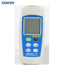 Центр-370 цифровой IP67 водонепроницаемый термометр