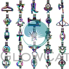 

1X Rainbow Colors Whale Tail Cross Home Tool Heart Flower Beads Cage Essential Oil Diffuser Oyster Pearl Cage Locket for Pendant