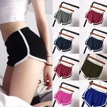 Женские повседневные однотонные летние спортивные шорты, свободные, для спортзала, тонкие, для тренировок, для йоги, шорты с эластичной талией