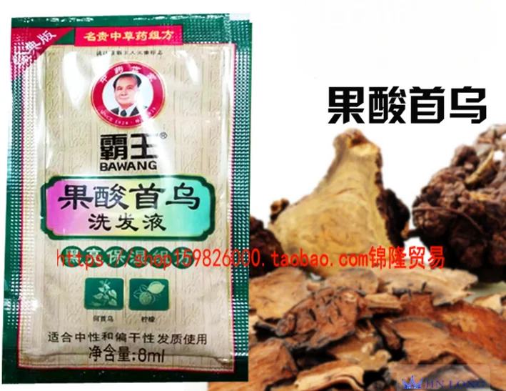 Andrea hair shampoo professional ginger extract anti hair loss regrowth treatment fast hair growth shampoo and conditioner 70