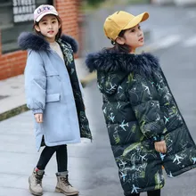 Зимние куртки для девочек, Детское пальто на утином пуху теплая верхняя одежда с натуральным мехом для подростков до-30 градусов, двусторонняя парка для холодной погоды