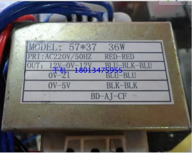 Сабвуфер Wuxi SEG аудио трансформатор EI57 * 35 36 Вт 220 В/двойной 12 в 0 5 21 (23 в)|transformer