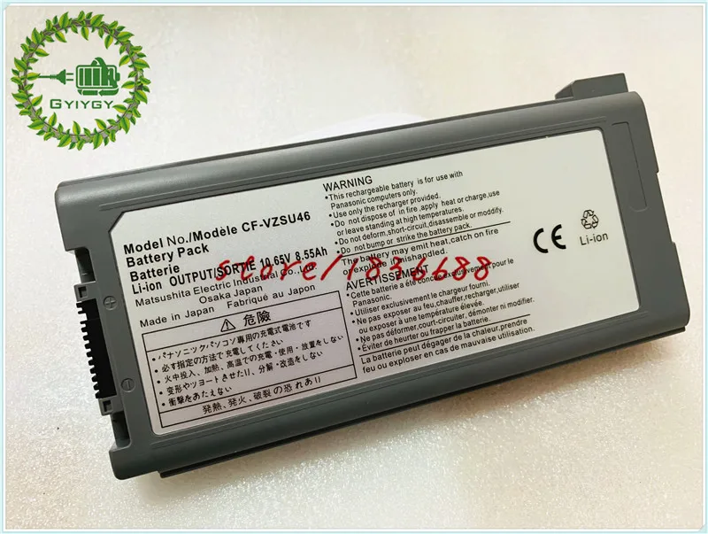 Аккумулятор GYIYGY для Panasonic Toughbook CF-30 CF-31 CF-53 MK2 CF-VZSU46U 10 65 V 8.55Ah | Компьютеры и офис