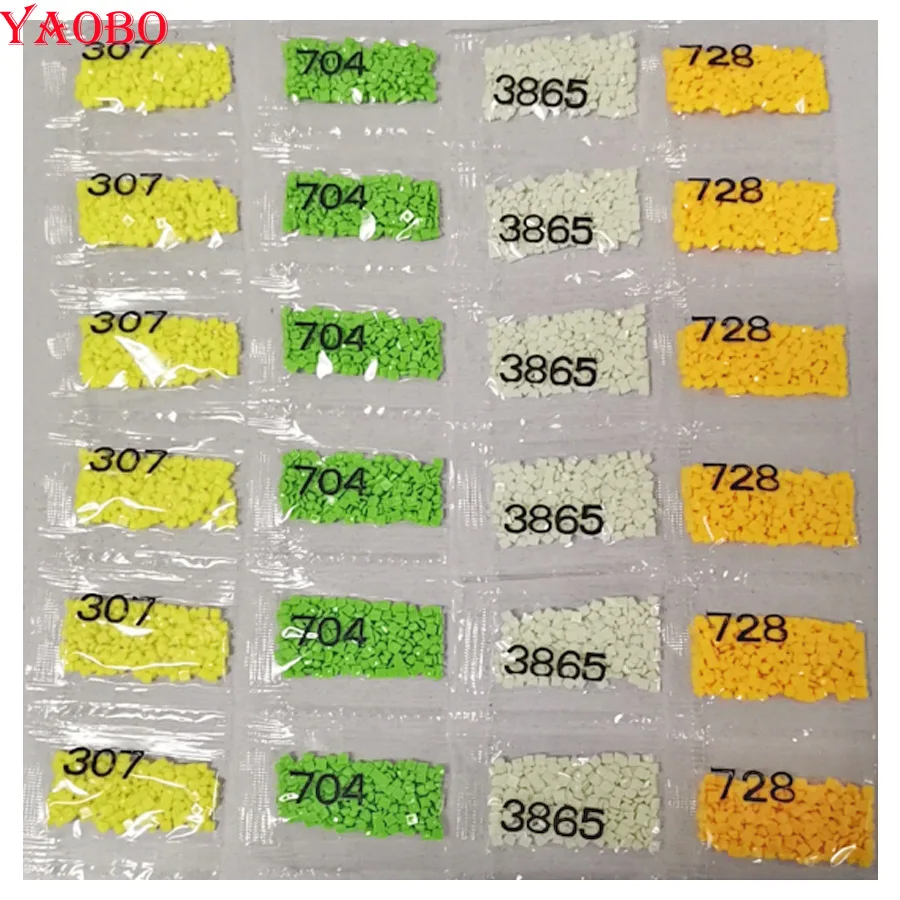 

Wholesale DMC 447 Color Full Round/square Drills Resin Diamond Painting Full Drills Beads Stone Gem Accessory Mosaic Rhinestone