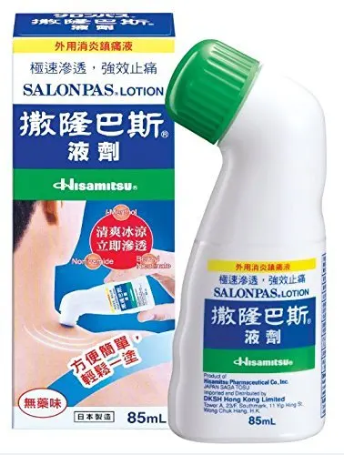 Salonpas лосьон 85 мл, обезболивающий флюид