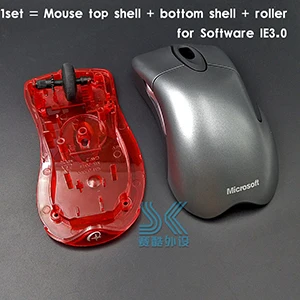 Чехол для microsoft mouse для microsoft IO1.1 IE3.0 красная акула полярная Акула Верхняя Нижняя оболочка роликовое колесо чехол для мыши - Цвет: IE3.0