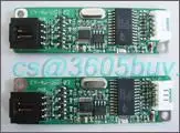

Touch Screen Controller 4 wire resistive touch screen usb controller