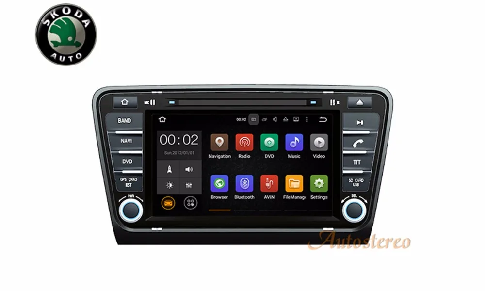 

Quad Core Android7.1 Audio SatNav Car DVD player GPS Navigation For Skoda Octavia Laura 2004-2008 Yeti 2009Auto multimedia unit