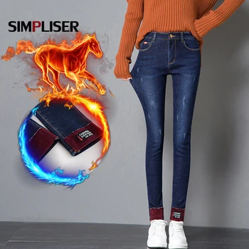 

Super Warm Winter Jeans For Women 2018 Thicken Velvet Jeans Trousers Plus Size Mid Waist Femme Jeans Mom Jeans Denim Blue