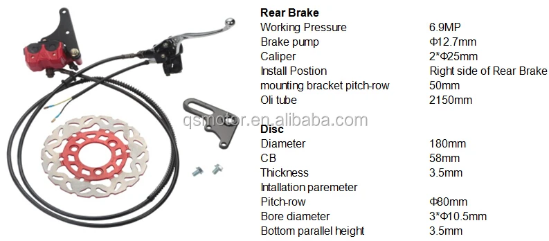 Disc Brake Assembly for Electric Motorcycle Scooter