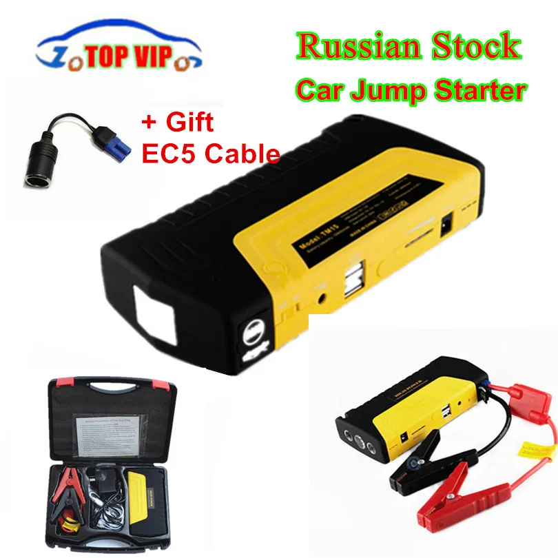 Best Selling Products Battery Car Jump Starter 50800 Portable Mini Car Starter Booster 12V High Power Bank Emergency Car Charger