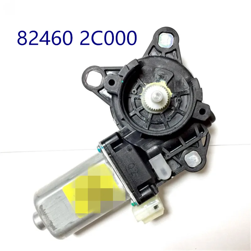 Мотор для стеклоподъемника ПЕРЕДНЕЙ ДВЕРИ левый правый hyundai Tiburon Coupe 2003 2008 824502C000