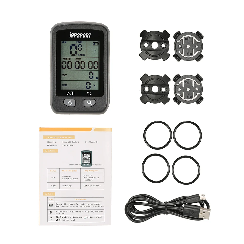 as 888 bike computer