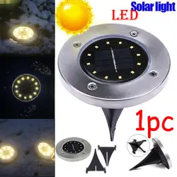 Главная двор подъездных дорожек газон Road вечерние Декор Солнечный свет земли Водонепроницаемый Путь Сад палубные огни с 12 светодиодов