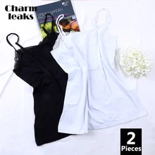 Charmleaks Women Basic Camis Cotton Soft Camisole Lace Tank Tops Adjustable Straps Night Sleepwear Pack of 2