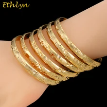 Ethlyn 6Piece/Lot African Ethiopian Wedding Gold Color Openable Charm Bracelets For Women Bangle Jewelry Bangles B040