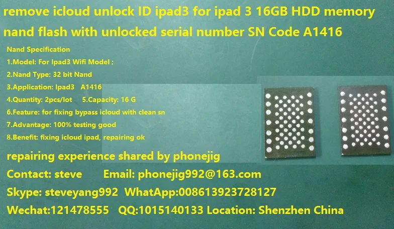 Удалить icloud ipad 3 разблокировка ID ipad 3 wifi A1416 16GB HDD memory nand flash с разблокированным серийным номером SN код, 2 шт тест