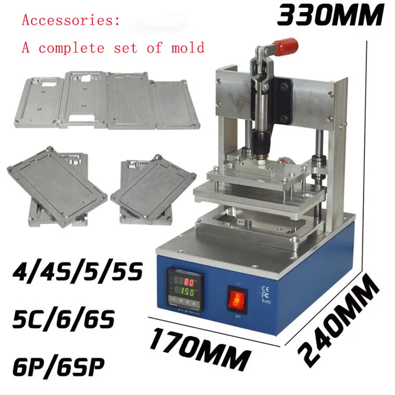 

LCD Screen Frame Laminator Pressure Bracket Laminating for iPhone Screen Bezel Bracket+4/4S 5/5S/5C 6/6SPLUS
