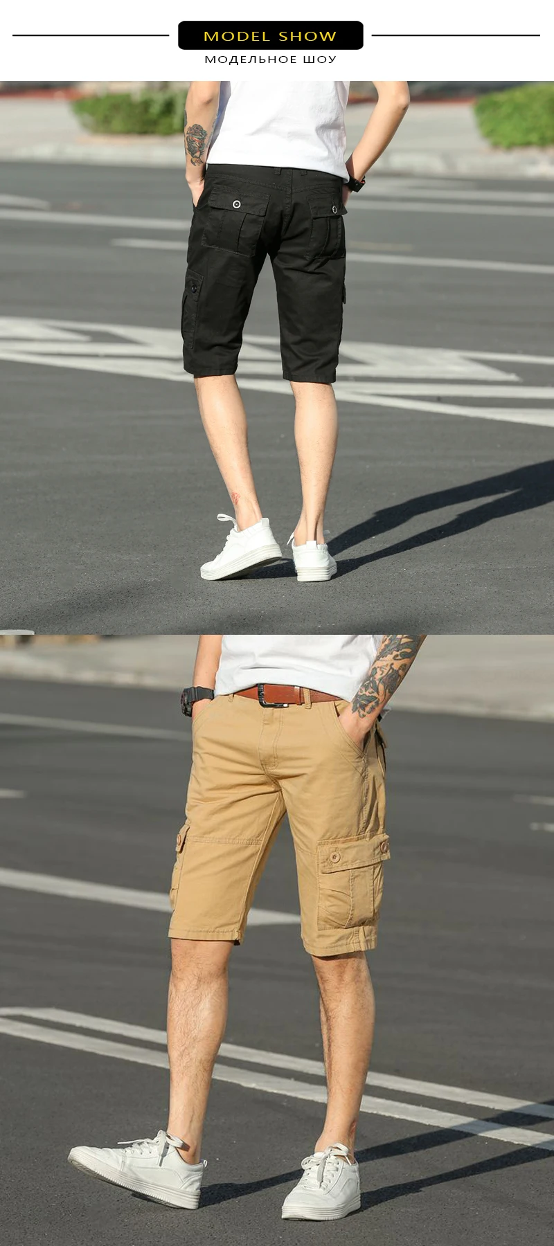 Hip Hop (6)