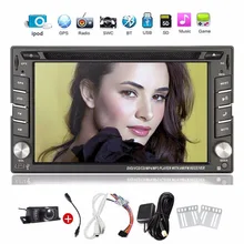 Car Electronic 2 din Car DVD Player GPS Navigation 6.2inch 2din Universal Car Radio In Dash Bluetooth Stereo Video SWC Free Map
