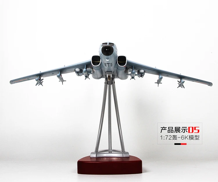 Абсолютно 1/72 масштабный самолет модель игрушки Китай H6K бомбардировщик модель самолет литая металлическая модель самолет игрушка для взрослых подарки коллекция