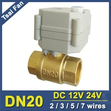 TF20-B2-B 2/3/5/7 провода латунь 3/4 ''с электрическим приводом клапана DN20 полный Порты и разъёмы металла Шестерни моторизованный клапан с ручным управлением