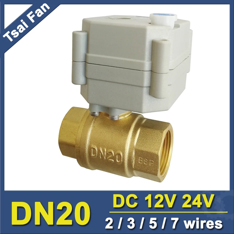 TF20 B2 B 2/3/5/7 провода латунный 3/4 ''Электрический привод клапана DN20 полный порт