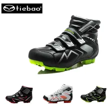 Tiebao Men MTB Bicycle Cycling Shoes Winter Windproof Warm Self-Locking High Ankle Boots Mountain Bike Racing Shoes sneakers