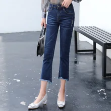 CTRLCITY вышивальные обтягивающие джинсы женские джинсовые брюки с кисточками прямые повседневные брюки синие Стрейчевые винтажные женские джинсы