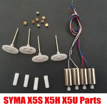 

Syma X5SC X5SW RC Drone X5HC X5HW Engine Motor And Gear Metal OR Plastic Gear Replacement Spare Parts For X5UC X5UW
