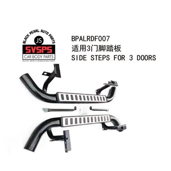 

High Quality Running Board Side Steps For Land Rover Defender 90 100 Ice&Fire Style