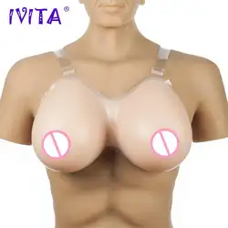 IVITA 4100 г реалистичные силиконовые формы груди с плечевыми ремнями для трансвеститов транссексуалов Трансвестит королевы трансвеститов