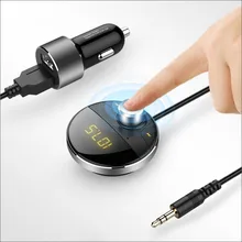 Автомобильный MP3 плеер Bluetooth приемник Многофункциональный AUX play FM