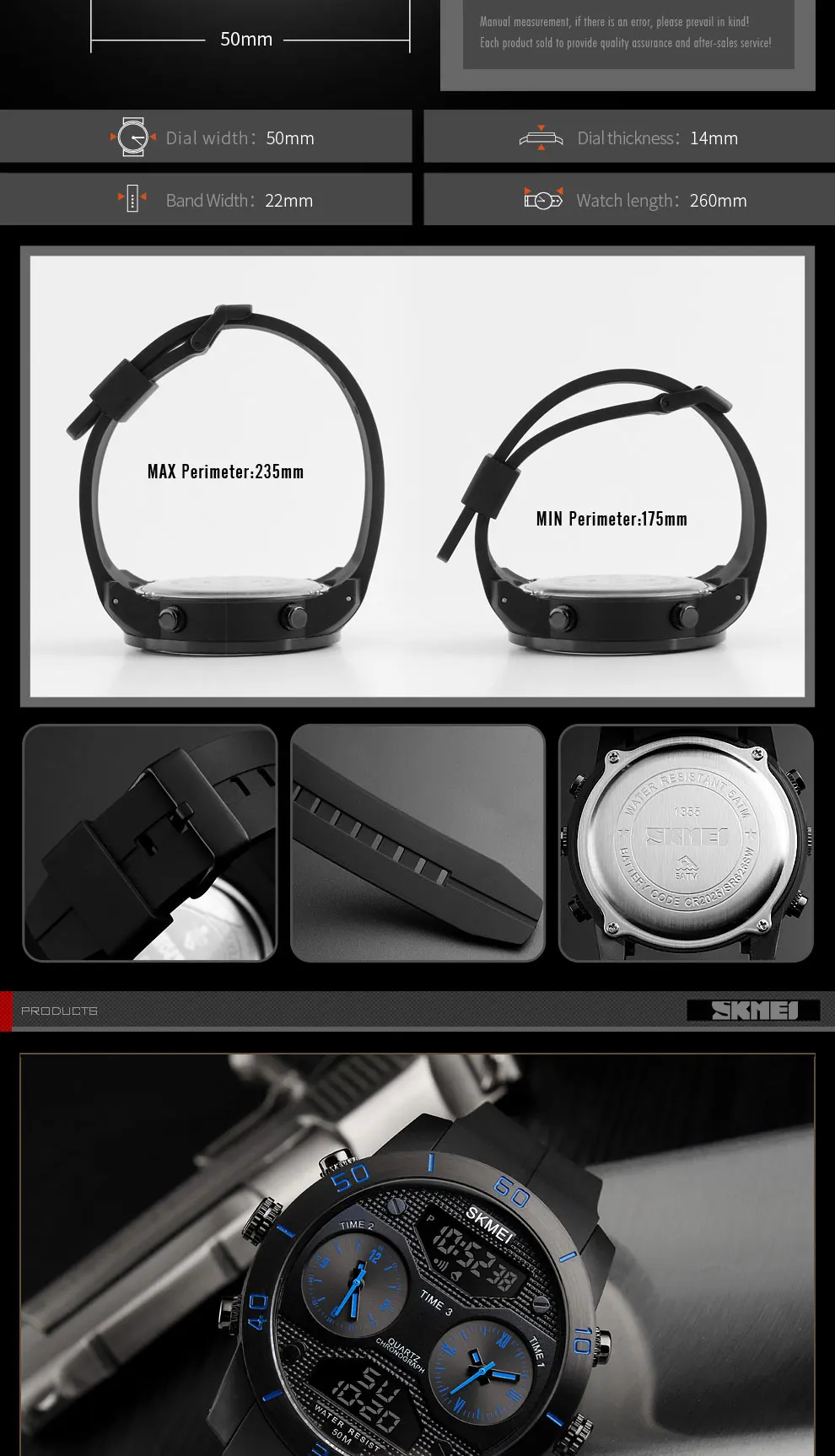 sport watches (7)