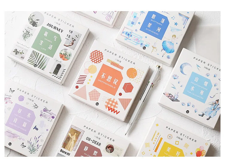 30 листов/коробка Kawaii путешествие серии жизни клевый стикер пользовательские наклейки для дневника стационарные хлопья скрапбукинга DIY декоративные наклейки s