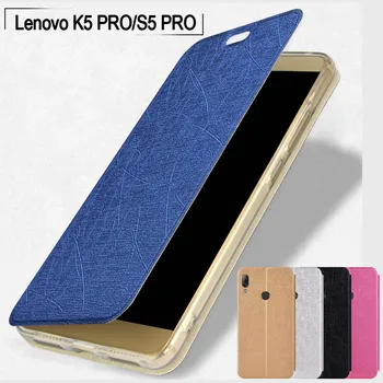 

Lenovo K5 pro case L38041 K5 pro phone case Slim PU leather soft TPU stand flip cover for Lenovo S5 pro case L58041 phone cover