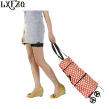 Lxfzq модные колесные сумки Портативный многоразовый мешок многоразовые сумки складной Bolsa compra многоразовые мешок