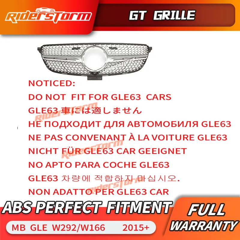 12 для GLE класса W166 w292 Алмазная решетка 4 matic Передняя Мерседес Бенц GLE300 GLE320 GLE350
