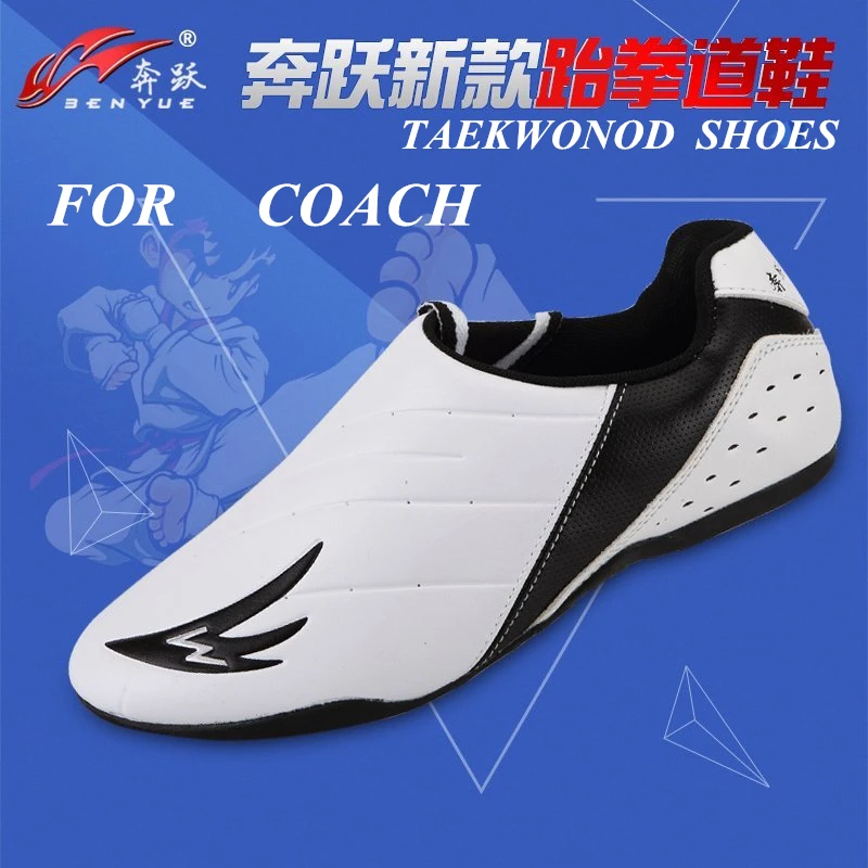 ФОТО breathable soft rubber soles taekwondo shoes  International Taekwondo Association designated shoes taekwondo instructor shoes