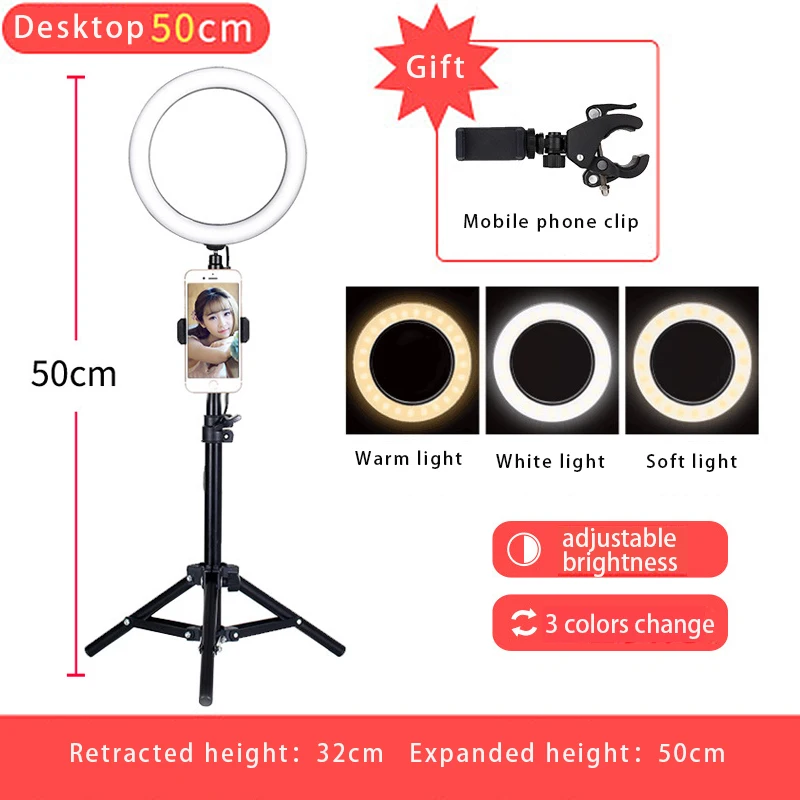 10 ''26 см светодиодный кольцевой светильник для фотосъемки трехскоростной холодный и теплый бесступенчатый светильник с регулируемой яркостью с usb-разъемом
