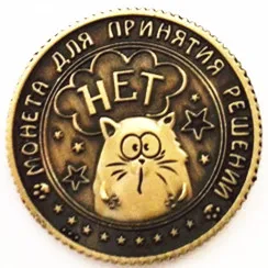 

free shipping russian ancient coins commemorative coins commemorative coins sports basketballcommemorative coins