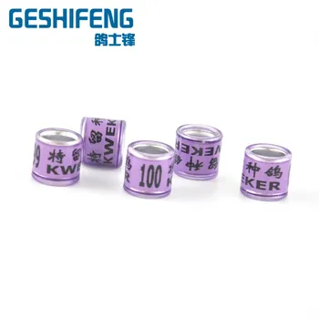 

Personalized racing pigeon foot rings pigeon leg bands