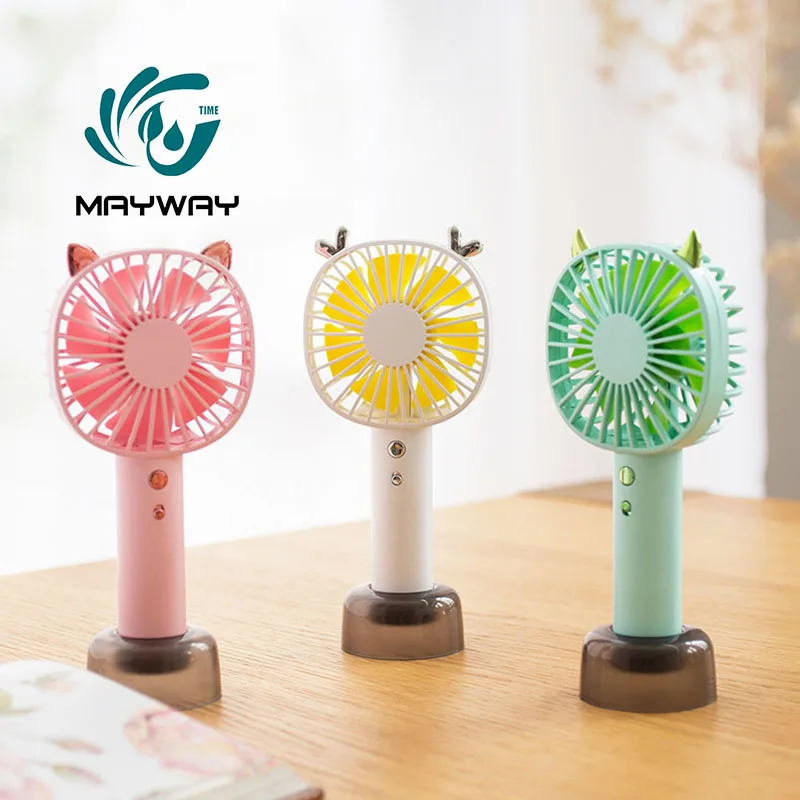 Portable USB Handheld Fan 5 Speed Adjustable Cooler Mini Handy Cooling Fan 3.7V