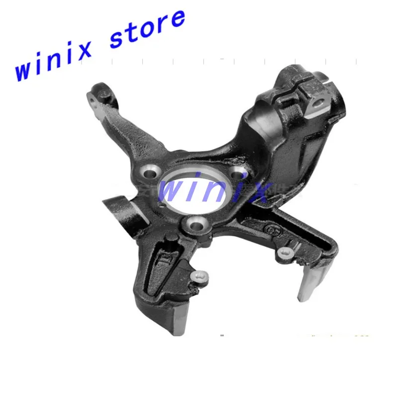 1K0407255T /1K0407256T Steering Knuckle FOR SAGITAR 1.6L ;FOR AUDI A3