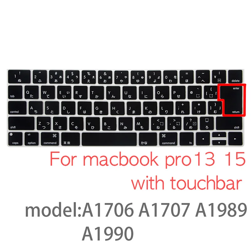 pro with touchbar Японская Клавиатура для ноутбука версии Обложка для macbook air pro 13" 1" силиконовый чехол A1466 A1502 A1278 A1398 A1286 защитная пленка - Цвет: pro with touchbar