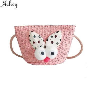 

2019 Ladies Messenger Bag Fashion Mini Woven Wild Cute Ladies Shoulder Bag Handbag Women Pocket Shoulder Bags Leather Purse